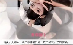 国产白丝护士AV在线网站